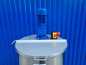 Preview: 337L heat-/coolable stainless steel mixing tank with paddle agitator