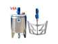 Preview: 221L heat-/coolable stainless steel mixing tank with insulation and anchor agitator