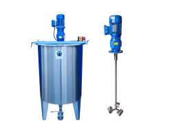 510L stainless steel agitator vessel with cup stirrer