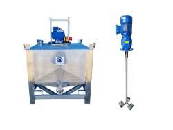500L stainless steel vessel with cup stirrer agitator