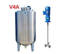 1533L stainless steel tank with thermoplate and insulation and cup stirrer agitator